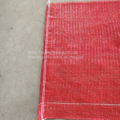 Tubular Polypropylene Mesh Bags With Drawstring/Onion Vegetable Storage Packaging Sacks photo-3