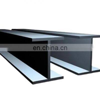 H Beam High Quality Mild Steel Q235b Q345b H-type  Q345B steel h-beams price