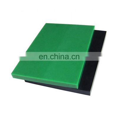 hard engineering plastic sheet uhmwpe board for hdpe perforated plastic sheets 3mm