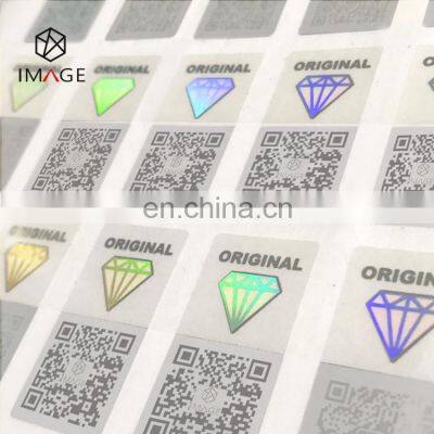 Silver Custom Security 3D Hologram Sticker With Fixed QR Code photo-2