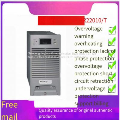 DC panel power module SEC22010/TSEC11010/T charging power rectification