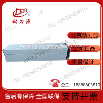 Power Source DZY-48/100B2 Communication Power Supply 48V100A Rectifier Module High-efficiency Switching Power Supply photo-3