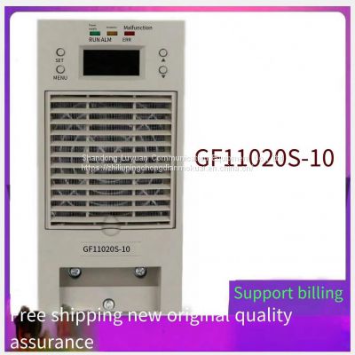 DC screen GF11020S-10 charging module high-frequency switch rectifier equipment brand new and original sales