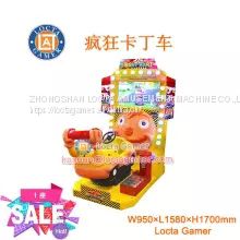 Guangdong Zhongshan Tai Le play children's indoor video game Carnival coin-operated self-service lottery racing machine crazy kart Thomas rocking car rocking machine