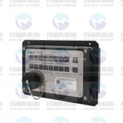 MRC MPC-100IS ECEx BAS18.0066 BARRIER BOX