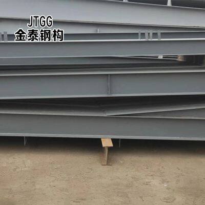 Container House Manufacturers Welding H Shape Building Steel Warehouse Workshop