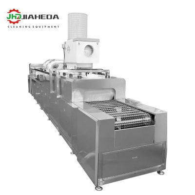 Pass Through Type Spray Ultrasonic Cleaning Machine for Hardware High Pressure Spray Cleaning of Industrial Spray Cleaning