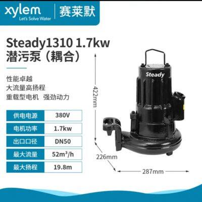 High-Performance Flygt Steady 1300 Submersible Pump photo-2