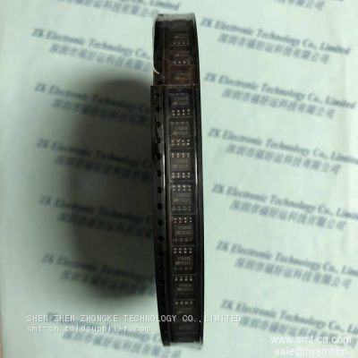 IC ST485BDR CI TXRX 5V RS485422 LP 8-SOIC STMICROELETRONICS package SOIC-8 SOP-8