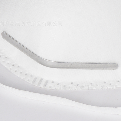 FFP1 Cup Masks photo-5