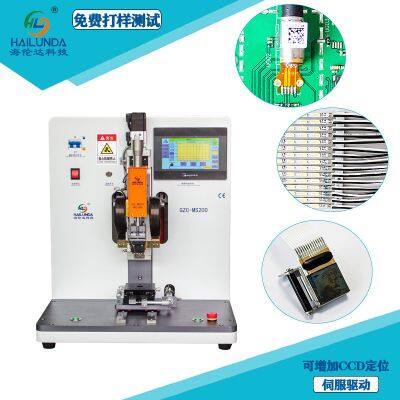 Hotbar Welding Machine Shenzhen Hailunda Pulse Soldering Machine PCB Board and FPC Hot Press photo-4
