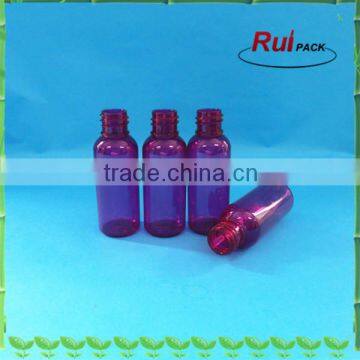 30ml cylinder purple color cosmetic PET bottle,empty cosmetic PET bottle for sale