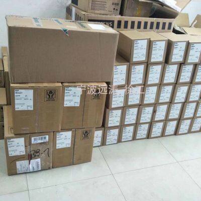 Siemens Variable Frequency Drives