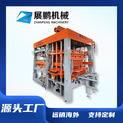 Zhanpeng Machinery  Brick Making Equipmen  Cement Brick Machine  Non-fired Brick Machine  Brick Making Machine Brick Press Machine