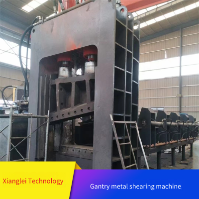 Computer-controlled Y-180 Gantry Metal Shearing Machine, Customized Hydraulic Gantry Shear for Light Metal Structural Parts Briquetting