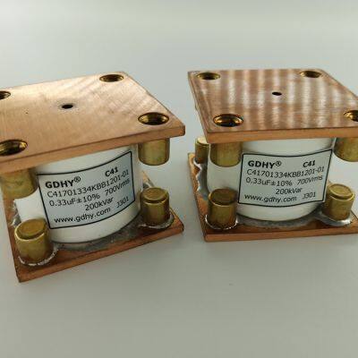 C41- BB1 Resonant Capacitor photo-3