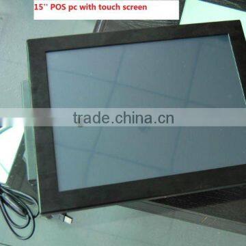 movable harddisk 15 inch touch LCD POS machine with wifi and fanless