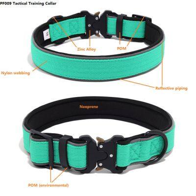 Tactical Training Dog Collar