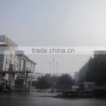 Haining Jinyonghe Household Textile Co., Ltd.