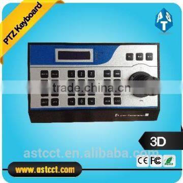Hot Speed dome Keyboard Controller RS485 Controller Control TVI PTZ and AHD PTZ or Analog PTZ Camera 3D keyboard Controller