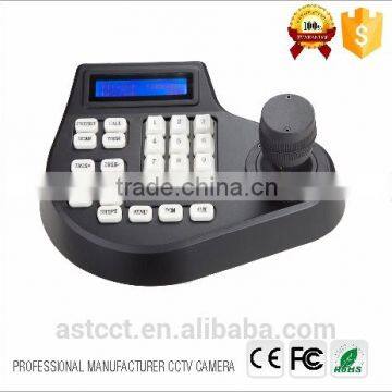 3 Axis 3D Dimension Joystick CCTV Mini Keyboard Controllers for PTZ Speed Dome Camera Support Pelco-D Pelco P Protocol photo-2