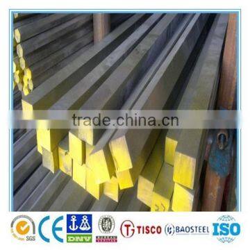 316l stainless steel square bar price per meter