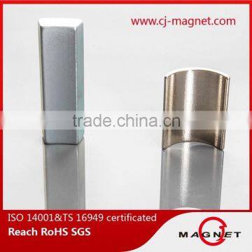 tractor china neodymium magnet