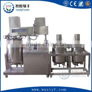 ZT-100/150 Vacuum emulsifying mixer for making ointment