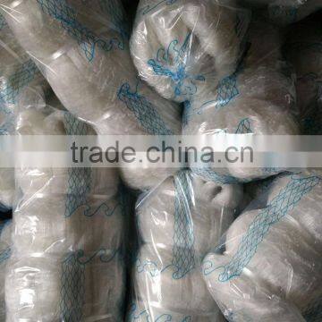 NYLON MONOFILAMENT FISHING NET---0.40MM---45MMSQ---20MTRS
