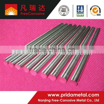 2014 hot sale polished 99.98% pure tungsten bars price in China