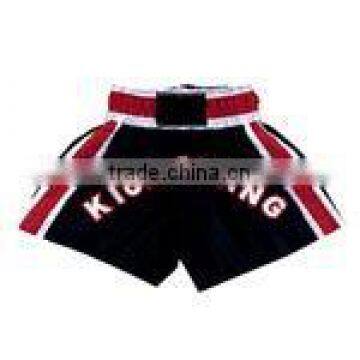 Boxing Thai Short