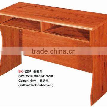 office table beech color 1.4m model 825