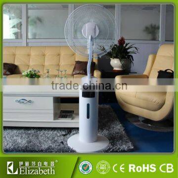 Misting Fan India Standing Fan Electric Fan Quality Choice photo-3