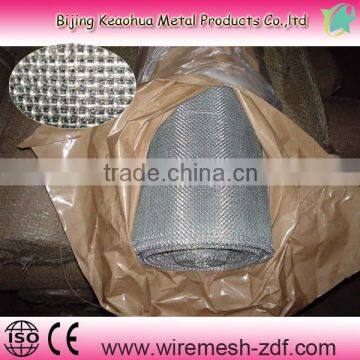 crimped wire mesh fence