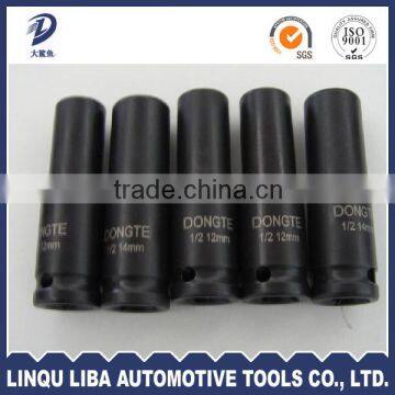 professional impact socket wrench small wrench set