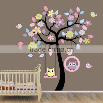 Huge Jungle Animals Removable Vinyl Decal Tree Wall Sticker Baby Nursery Decor