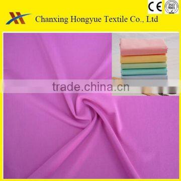 High Weight Dyed Polyester woven fabrics like cotton feeling for making bedding sets & bed covers