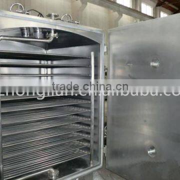 FZG-10 High Efficiency Industrial Vacuum Dryer Machine photo-4