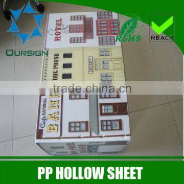 2016 new type hot sales PP plastic box/PP Packing box