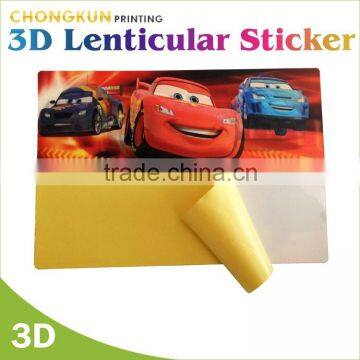 Promotional Souvenir Motion Moving 3d (different images change) lenticular sticker