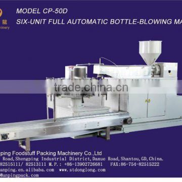 PE Blowing Machine