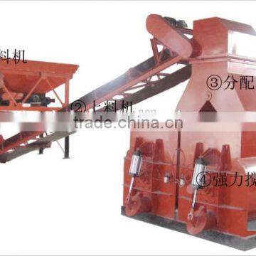 Foamed Concrete Block Production Line