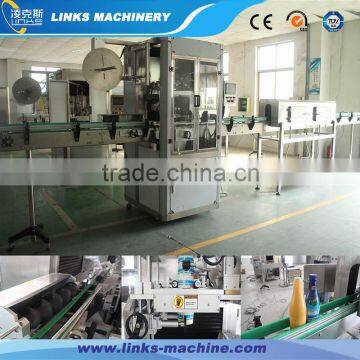 Automatic Bottle Sleeve Label Shrink Machine