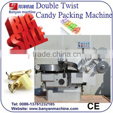 Double Twist Candy Packing Machine/Multifunctional Double Twist Candy Wrapping Machine / 0086-18321225863