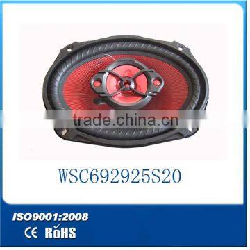 OEM 6*9 5-Way 600 Watts Full Range Car Speaker