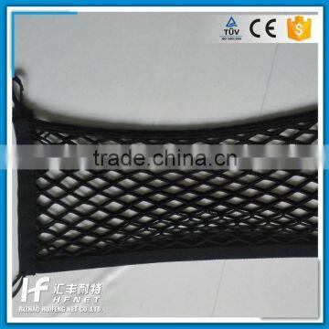 Black Color Car Cargo Luggage Nets photo-4