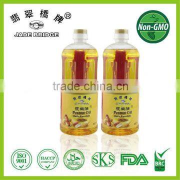 5L Peanut Oil photo-4