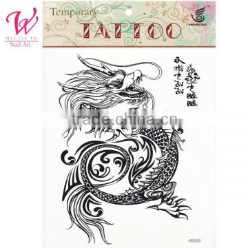 cusomized tattoo sticker \ Dragon fake Designs wholesale price beauty products