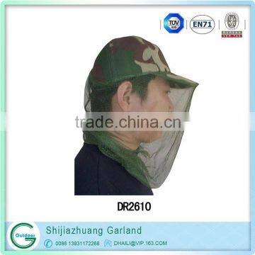 6 New anti-mosquito mosquito/head net