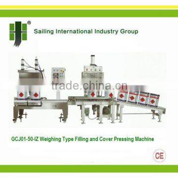 GCJ02-50-IZ Weighting Filling and Cover Pressing Machine